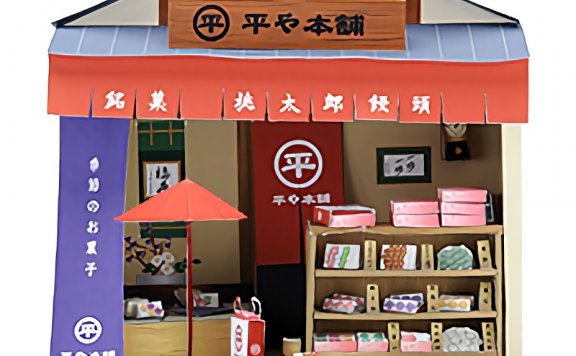微型小屋 日式点心店 纸模型图纸