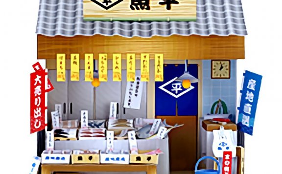 微型小屋 城市里的鱼店 纸模型图纸