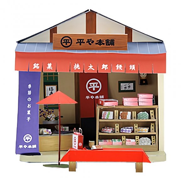 微型小屋 日式点心店 纸模型图纸