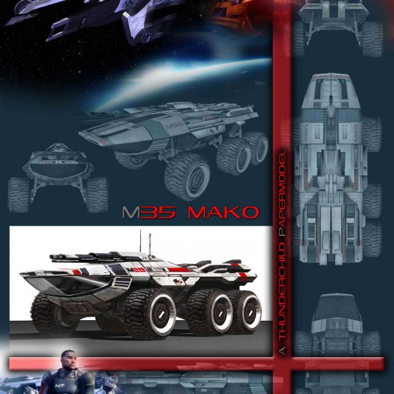 质量效应 M35-Mako战车 纸模型图纸