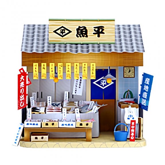 微型小屋 城市里的鱼店 纸模型图纸