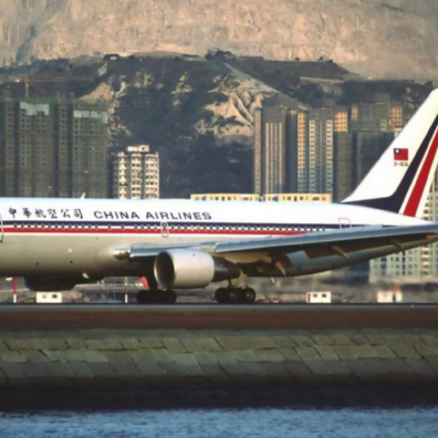 中华航空 波音767-200 纸模型图纸