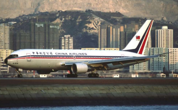中华航空 波音767-200 纸模型图纸